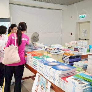LINE_ALBUM_หนังสือมือสอง-กค-กย-68_250813_19